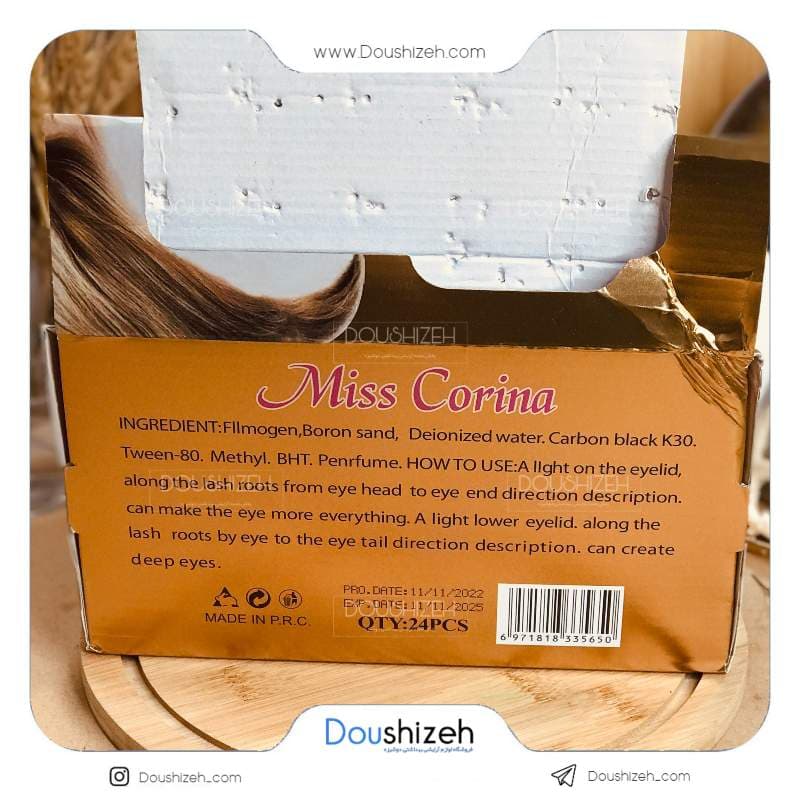 خط چشم مایع ماژیکی میس کورینا MISS CORINA — تصویر ۶