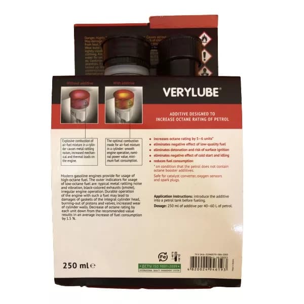 مکمل سوخت اکسادو مدل Verylube حجم 250 میلی لیتر — تصویر ۳
