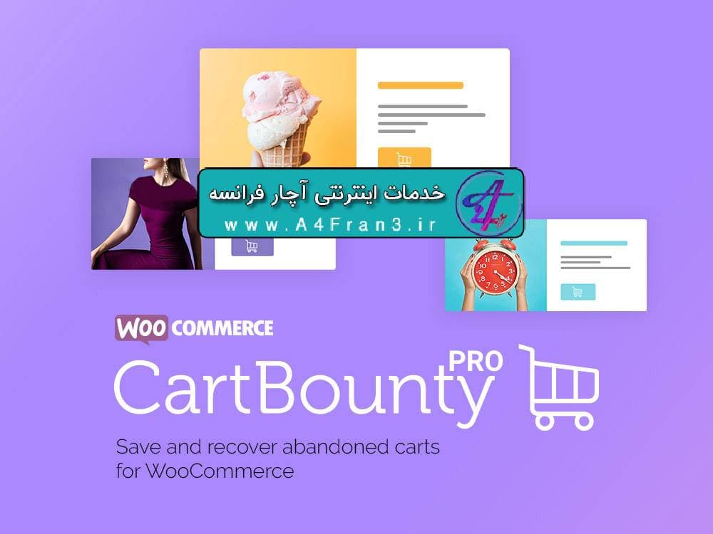 دانلود افزونه وردپرس Cartbounty Pro