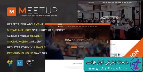 دانلود قالب وردپرس رویداد و کنفرانس Meetup