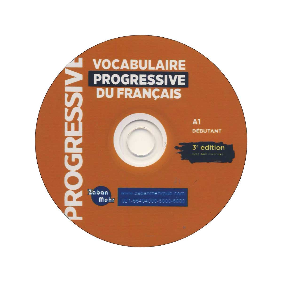 Vocabulaire Progressive Du Francais Debutant — تصویر ۳