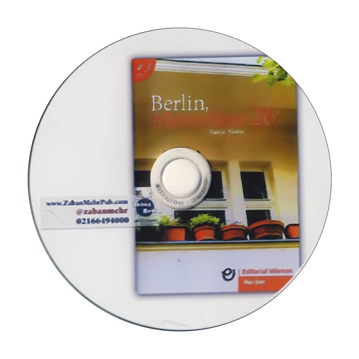 داستان آلمانی Berlin Meyerbeer 26 — تصویر ۳