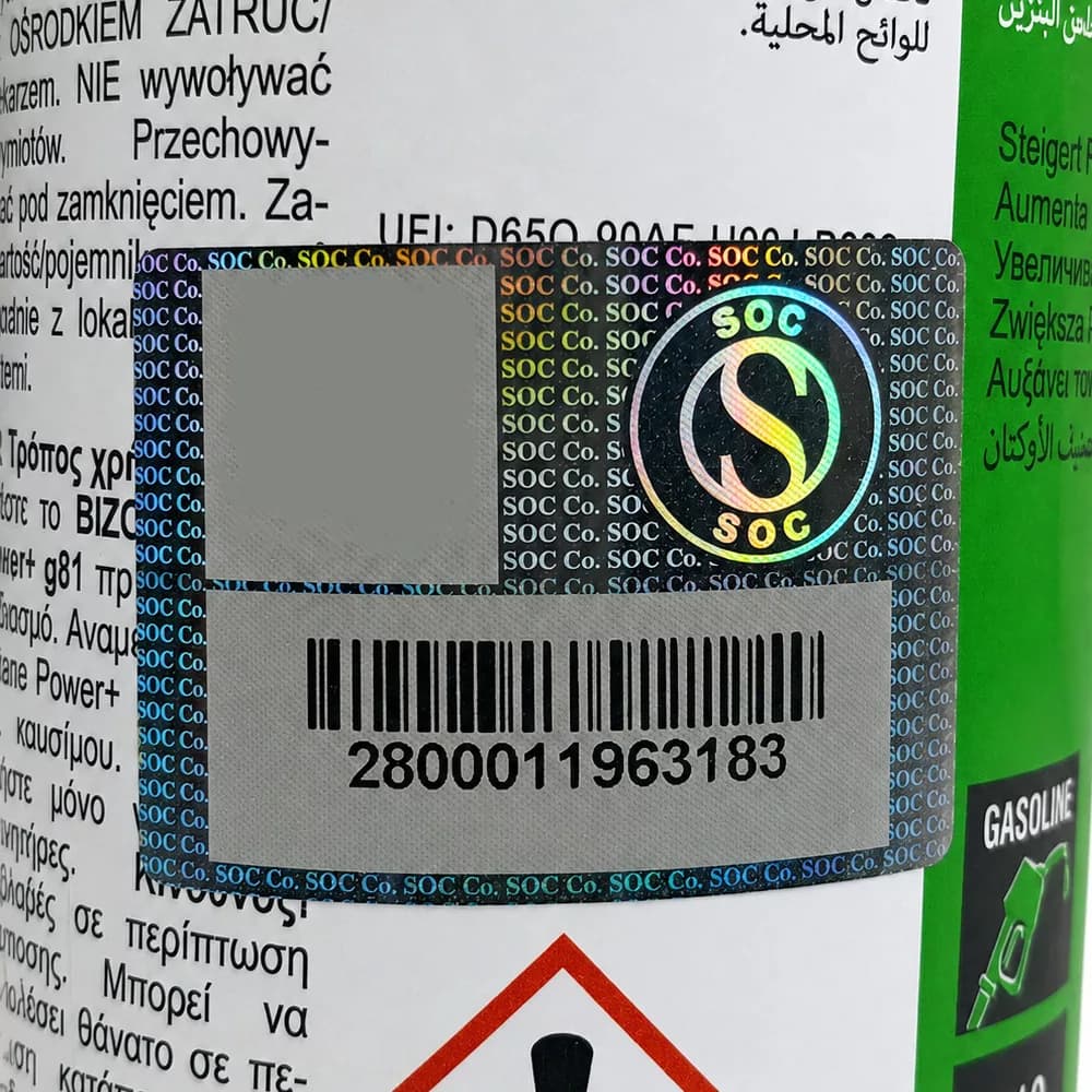 اکتان خودرو بنزینی بیزول مدل g81 حجم 300 میلی‌لیتر بسته 2 عددی — تصویر ۲