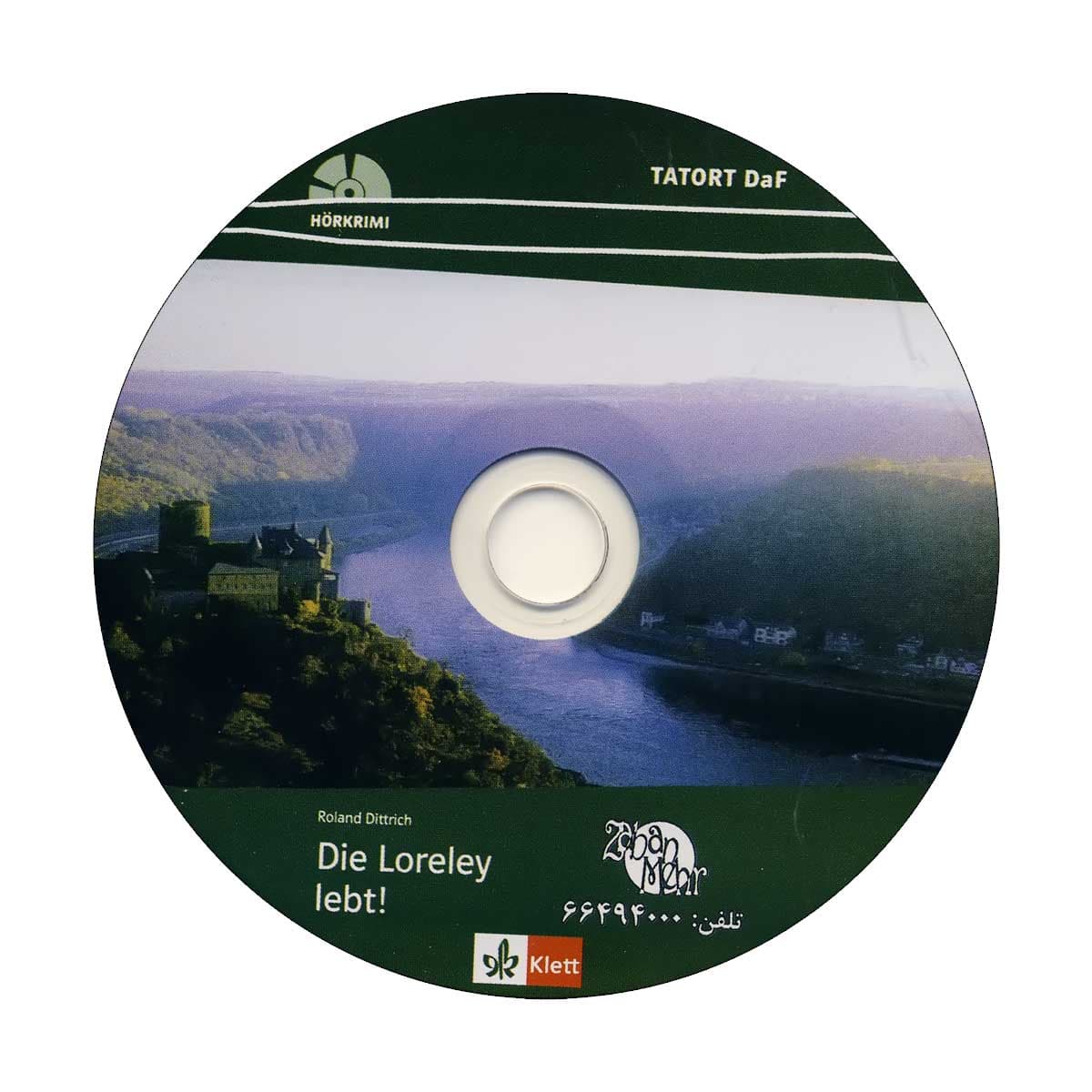 داستان آلمانی Die Loreley ebt — تصویر ۳