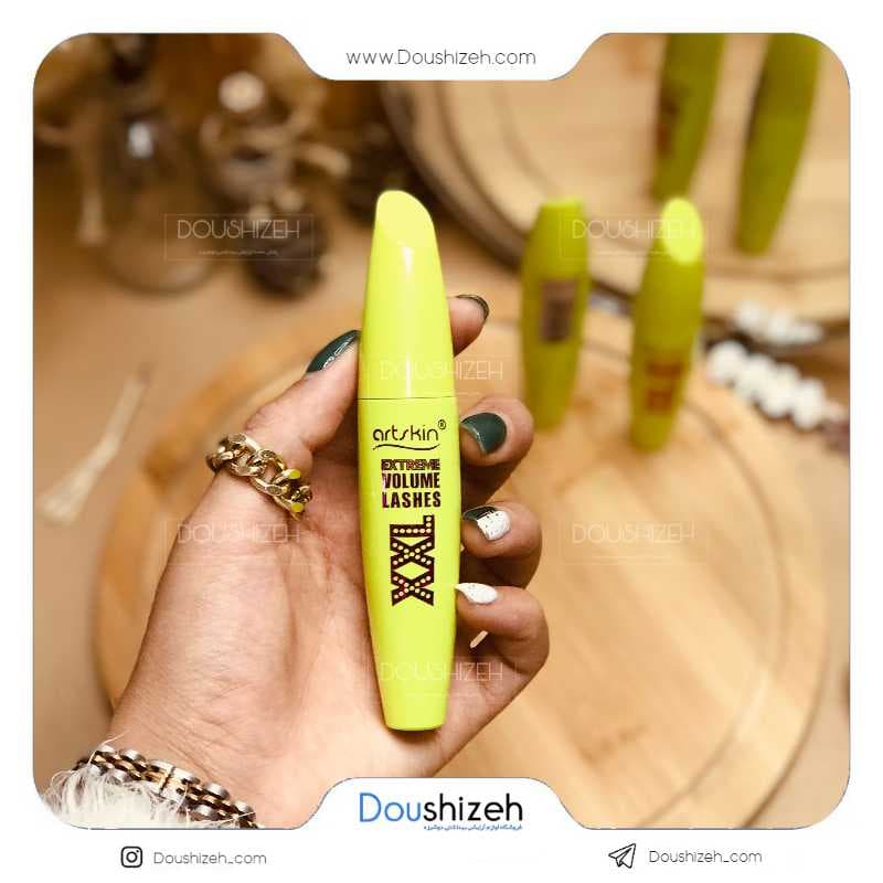 ریمل دو برابر حجم دهنده آرت اسکین ARTskin