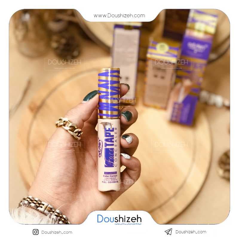 کانسیلر مایع آرت اسکین ARTskin