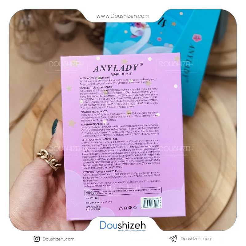 پالت سایه آنی لیدی قو سایز بزرگ ANYLADY — تصویر ۷