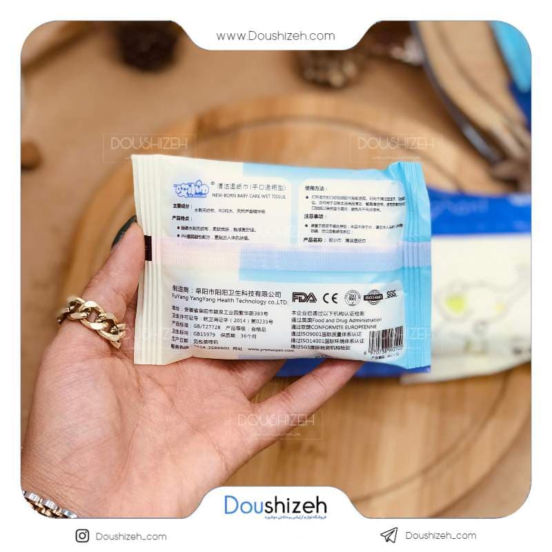 دستمال مرطوب فانتزی حیوانات OXilin — تصویر ۲