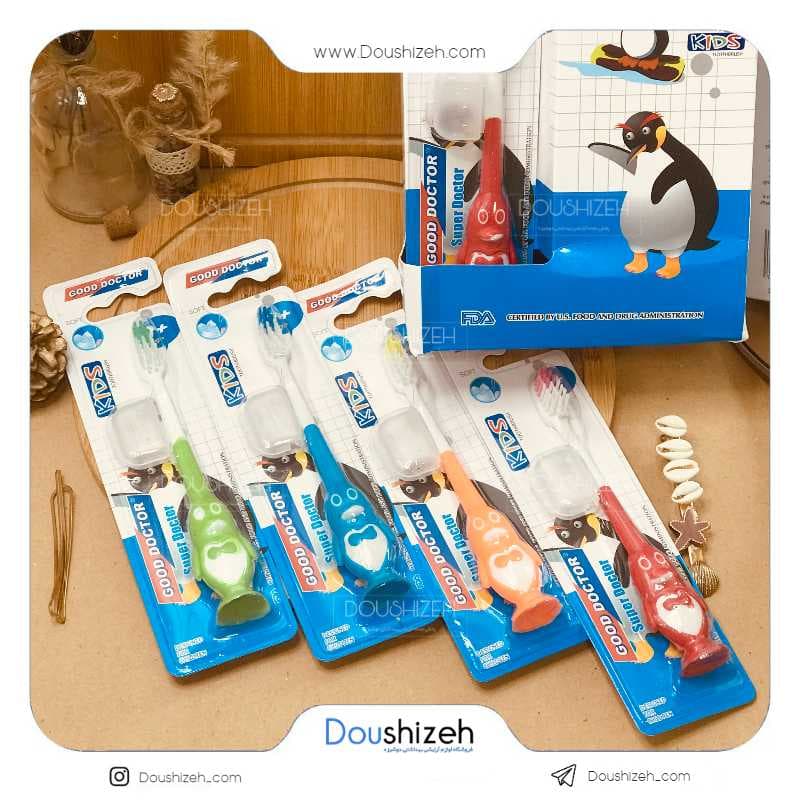مسواک بچگانه طرح پنگوئن GOOD DOCTOR — تصویر ۳