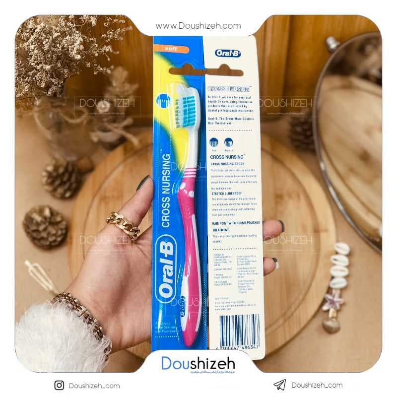 مسواک مدل کروز اورال بی ORAL-B — تصویر ۲