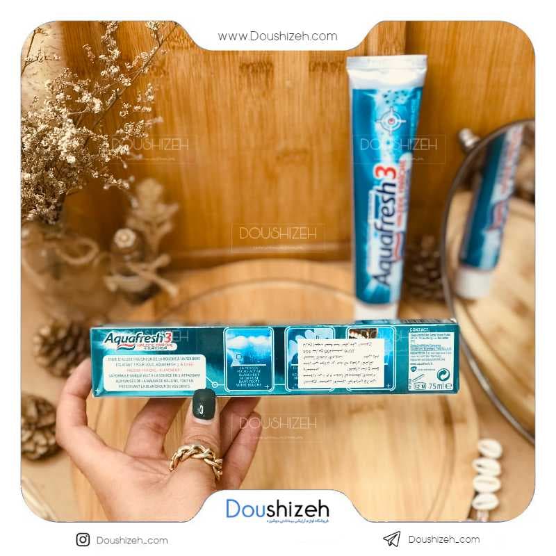 خمیر دندان 3 کاره آکوا فرش Aquafresh — تصویر ۲