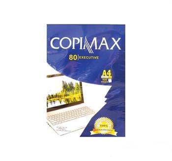 کاغذ A4 کپی ماکس آبی 80 گرم
