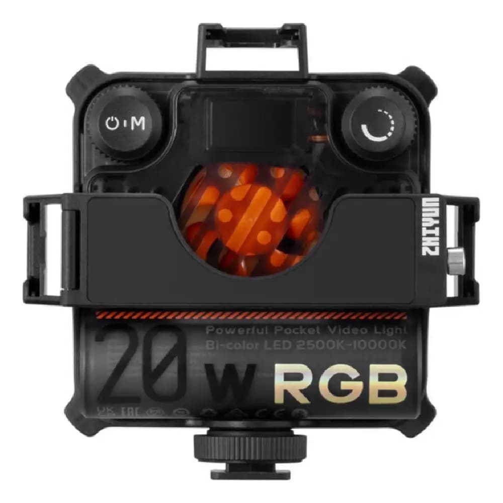 ویدیولایت ژیون ZHIYUN FIVERAY M20C COMBO (RGB) — تصویر ۵