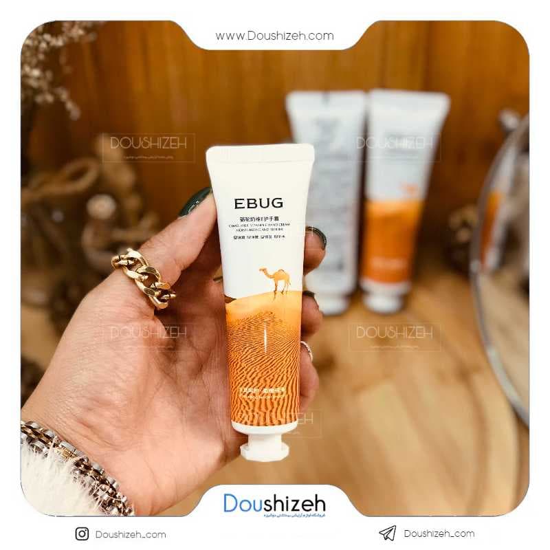 کرم نرم کننده دست عصاره شیر شتر EBUG