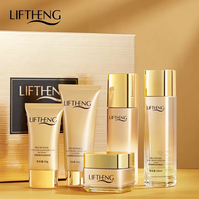 پک مراقبتی پوست رتینول LIFTHENG