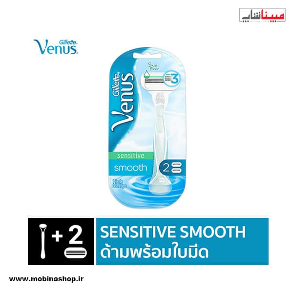 دسته اصلاح زنانه ونوس ژیلت مدل smooth | با دو یدک — تصویر ۴