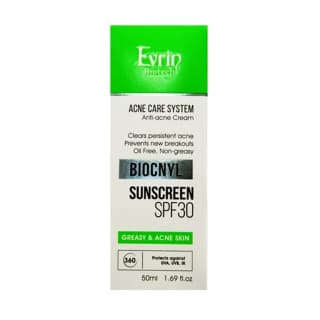 کرم ضد آفتاب اورین SPF30 پوست چرب 50 میلی اورین