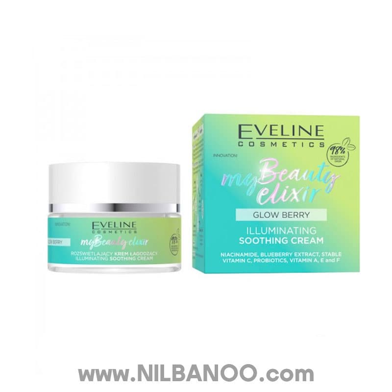 کرم درخشان کننده اولاین مدل MY BEAUTY ELIXIR