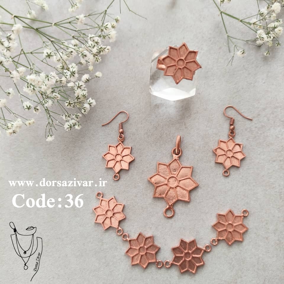 سرویس زیر ساخت فیروزه افروز بدون آبکاری — تصویر ۲