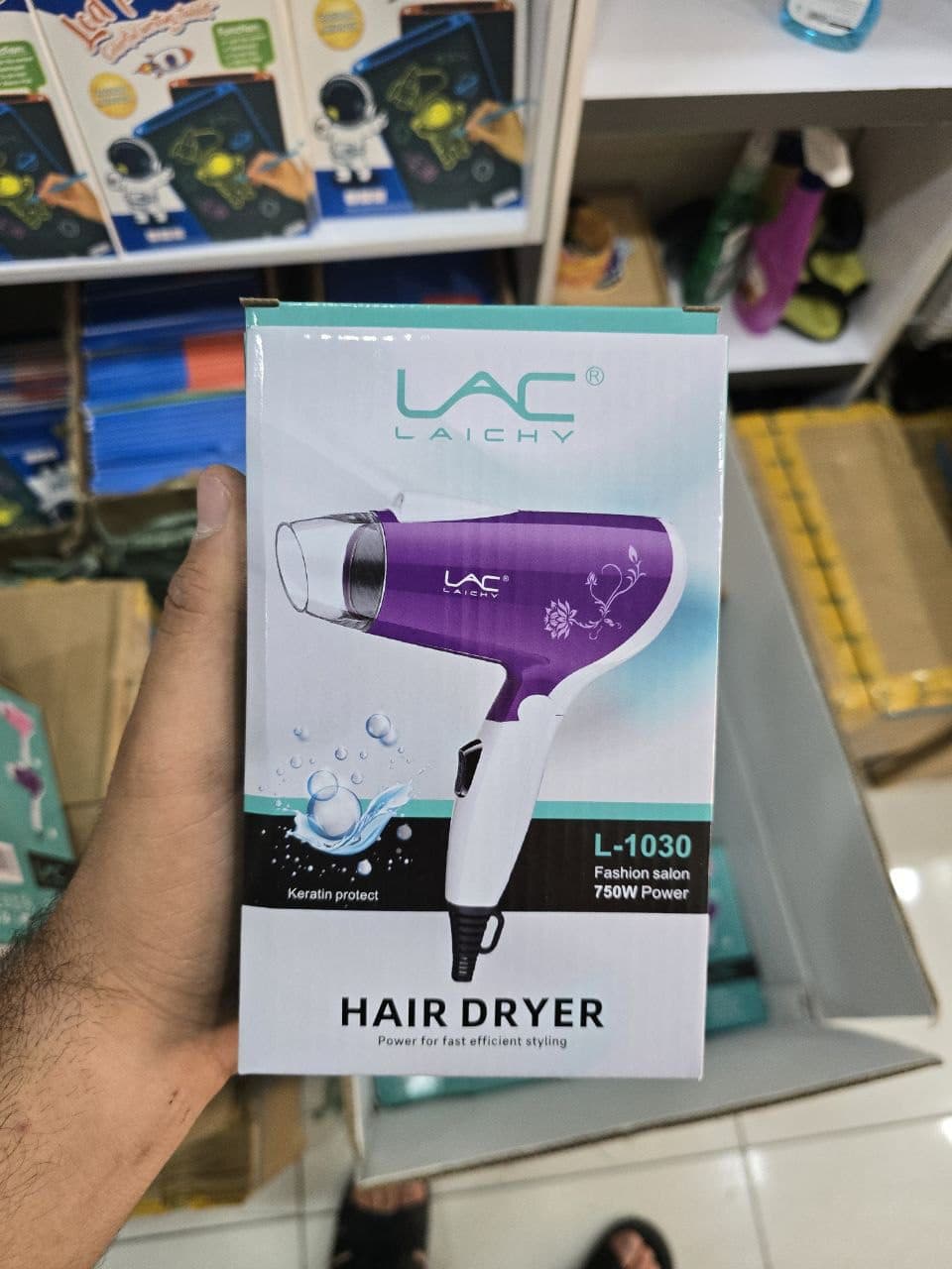 سشوار مسافرتی ۱۰۳۰ برند LAC