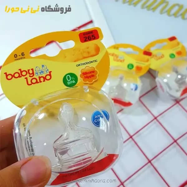 سر شیشه بی بی لند کد ۲۶۵ — تصویر ۳