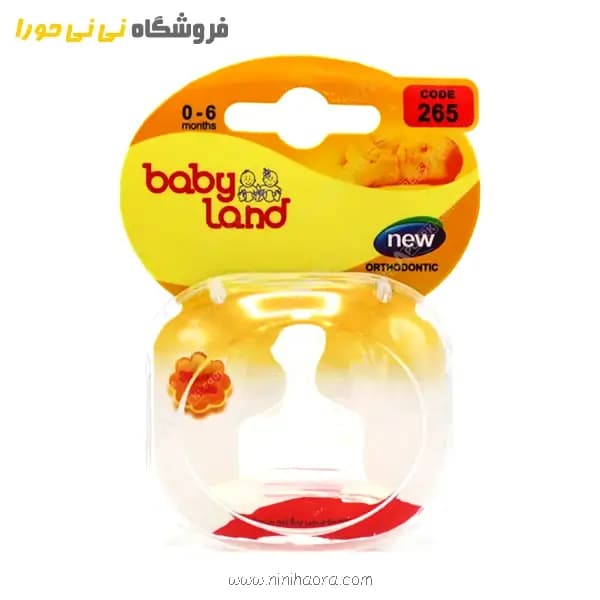 سر شیشه بی بی لند کد ۲۶۵ — تصویر ۴