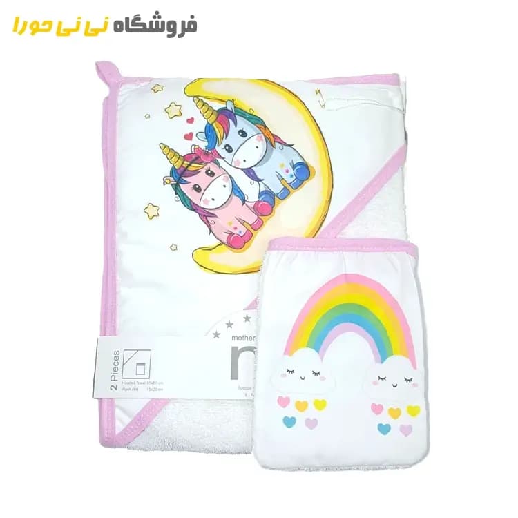 حوله کلاهدارچاپی مادرکر