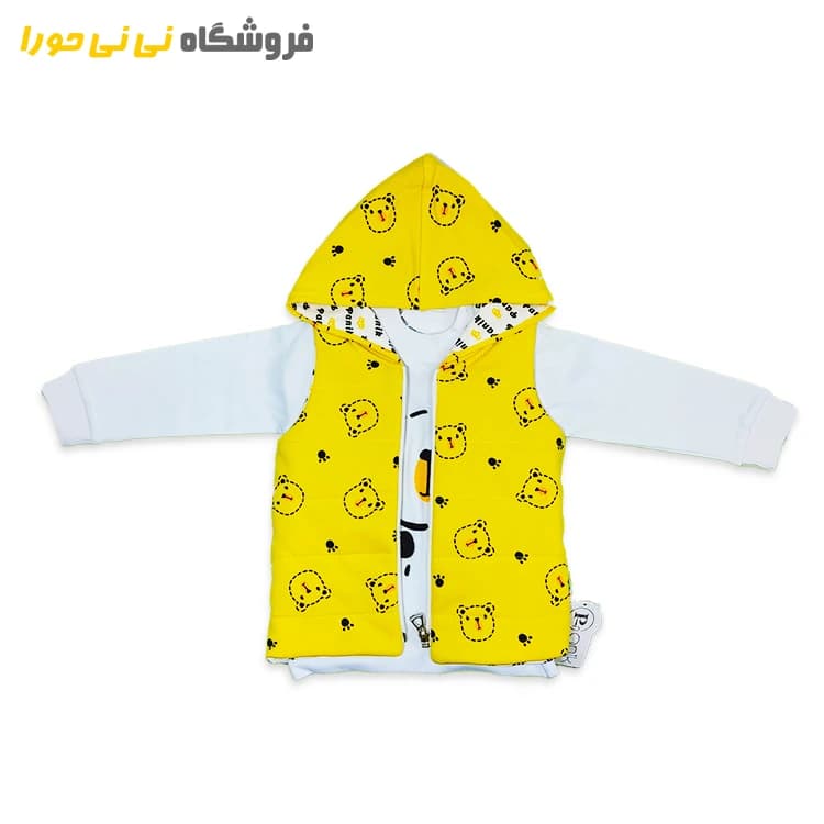 سه تیکه اسپرت خرسی