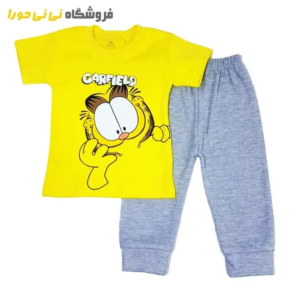 ست تیشرت و شلوار طرح گارفیلد