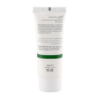 کرم ضد آفتاب فلوئید بی رنگ پوست چرب SPF50 50 میلی امونی — تصویر ۳