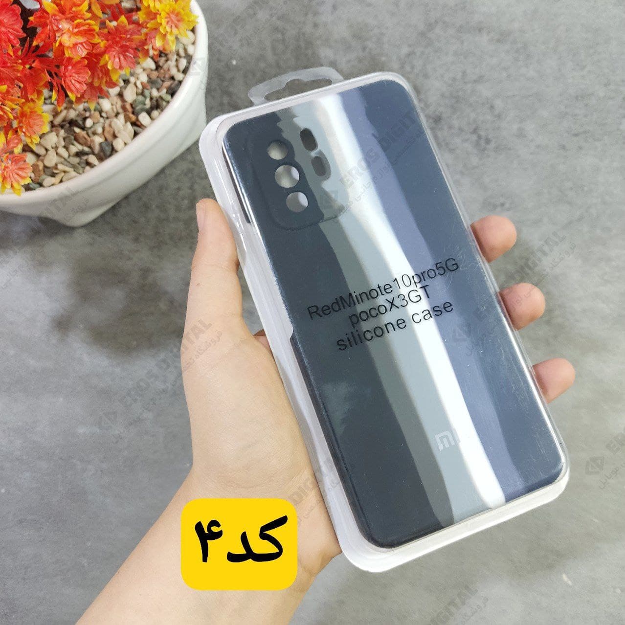 قاب سیلیکونی رنگین کمانی Poco X3 GT (سیلیکون اصل) — تصویر ۵