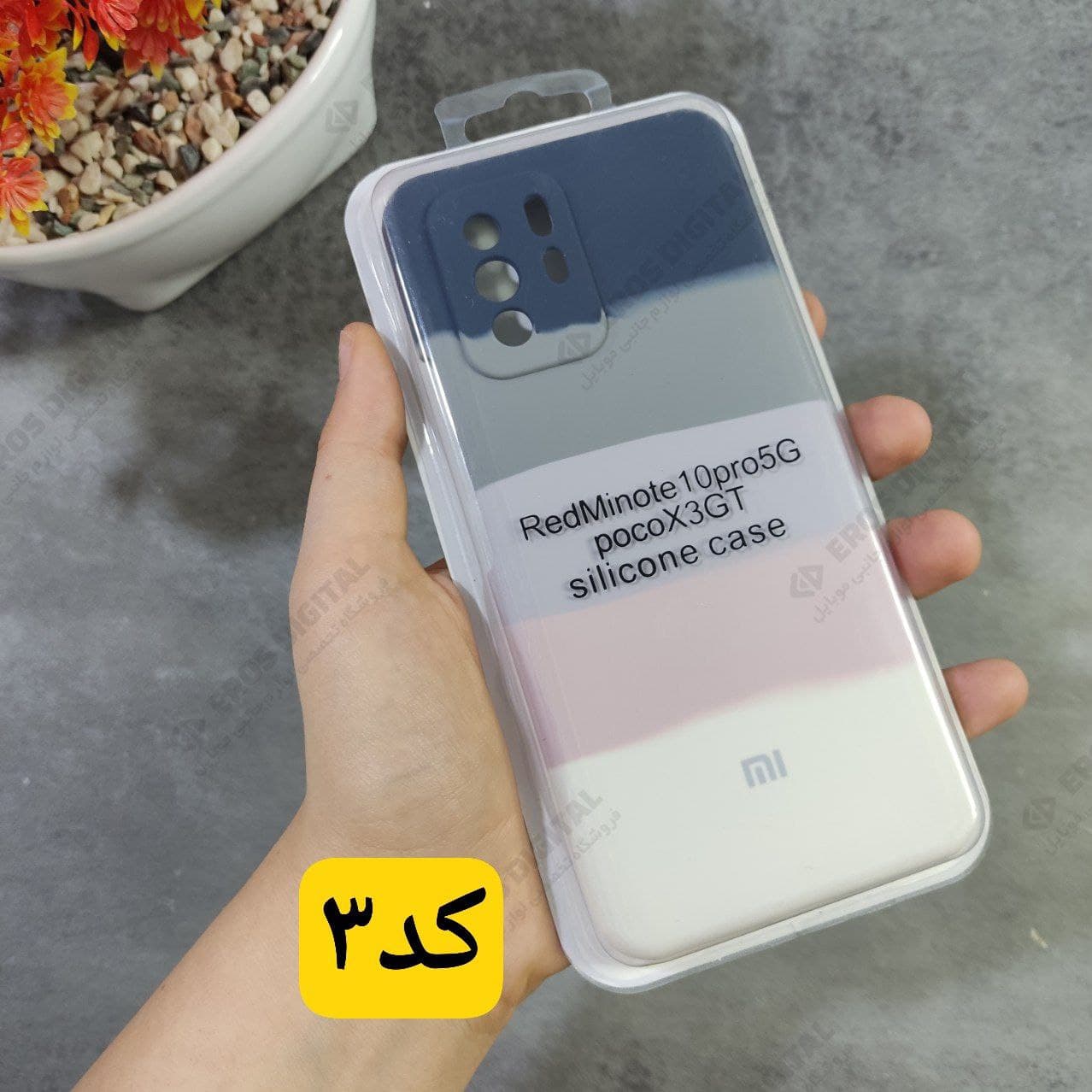 قاب سیلیکونی رنگین کمانی Poco X3 GT (سیلیکون اصل) — تصویر ۴