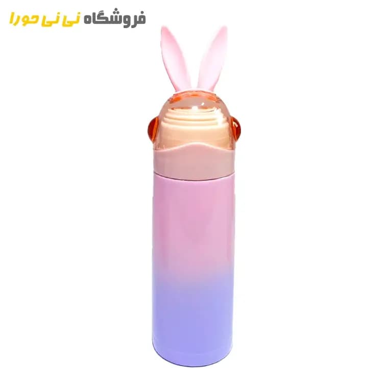 فلاسک دوکاره گوشدار