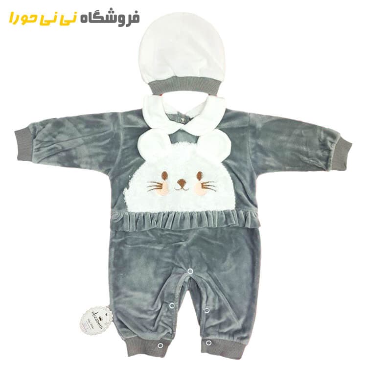 سرهمی مخمل خرسی با کلاه