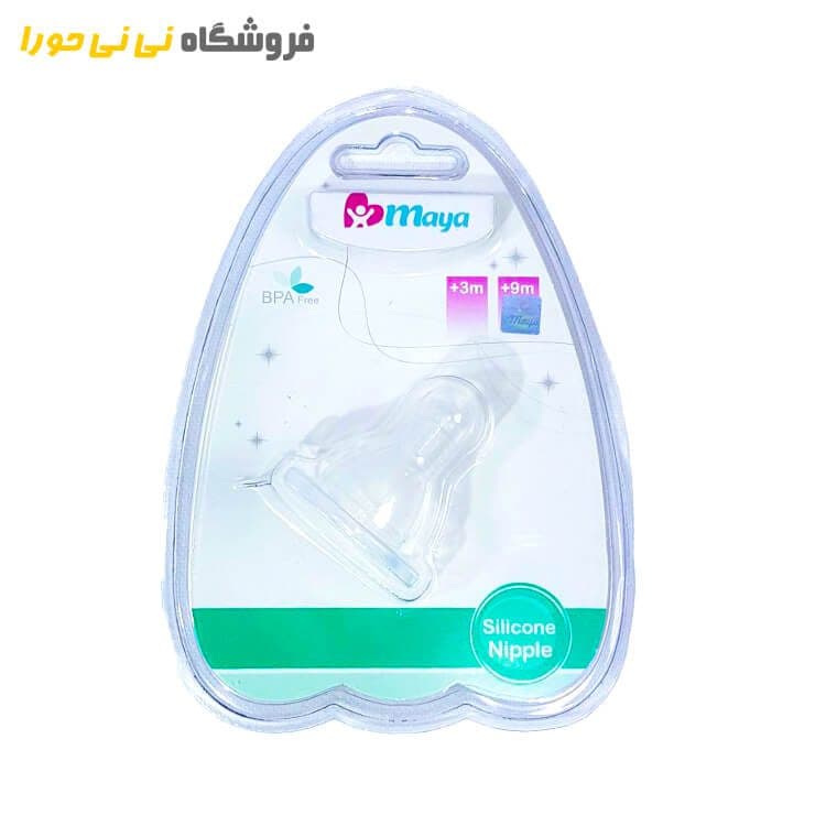 سرشیشه گرد ۳و۹مایا