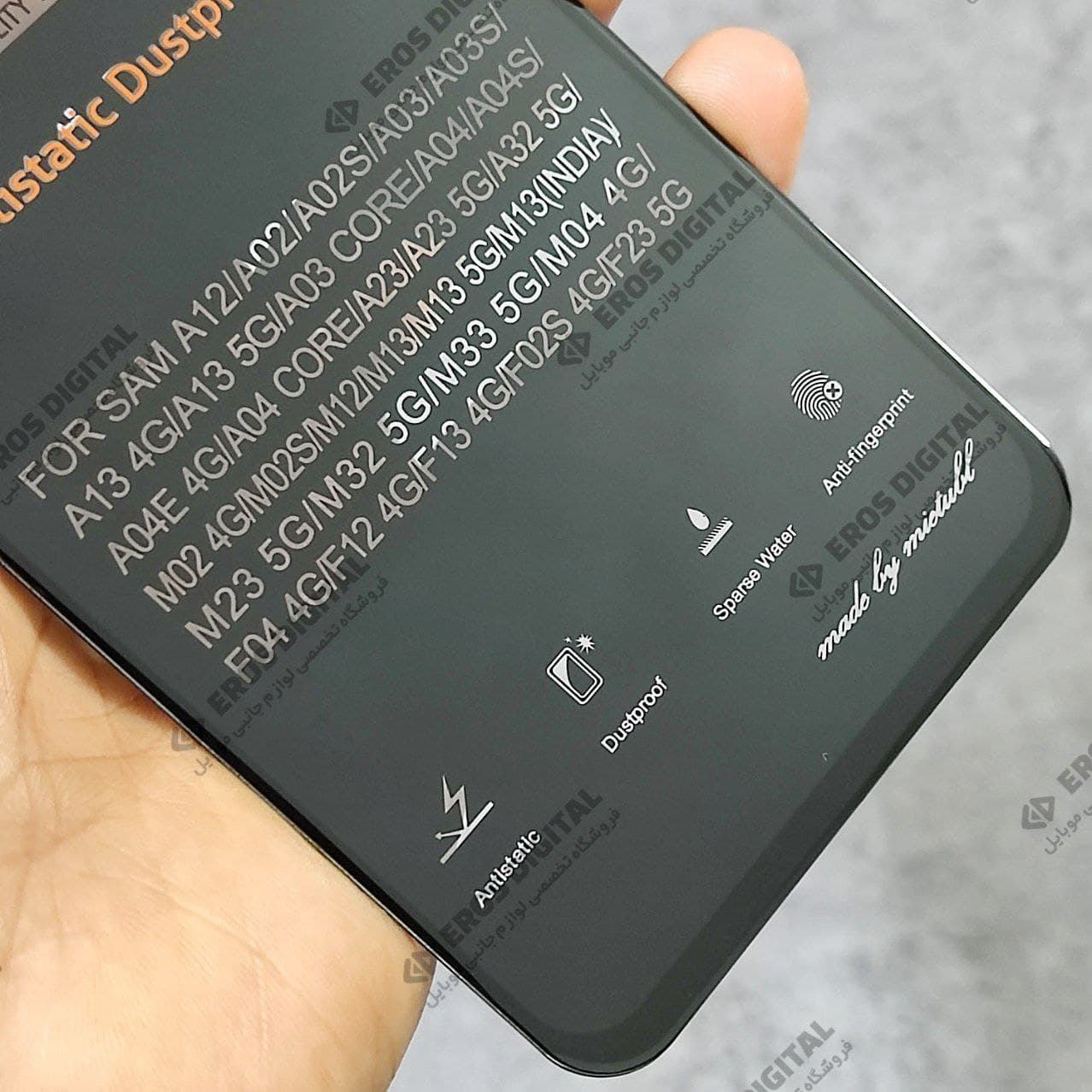 گلس Samsung Galaxy A13 سوپر دی آنتی استاتیک میتوبل (اصل) — تصویر ۲