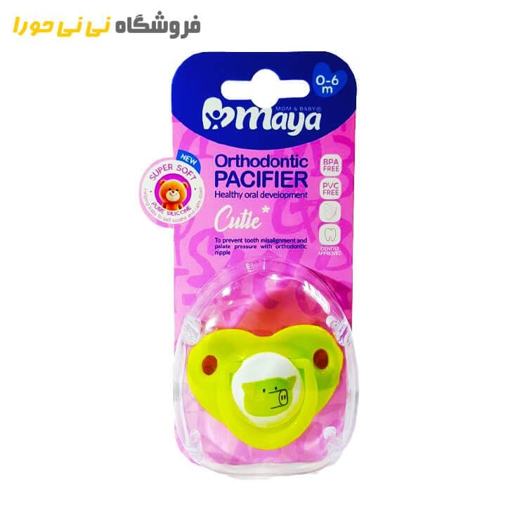 پستونک کیوت ۰تا۶ماه مایا — تصویر ۲