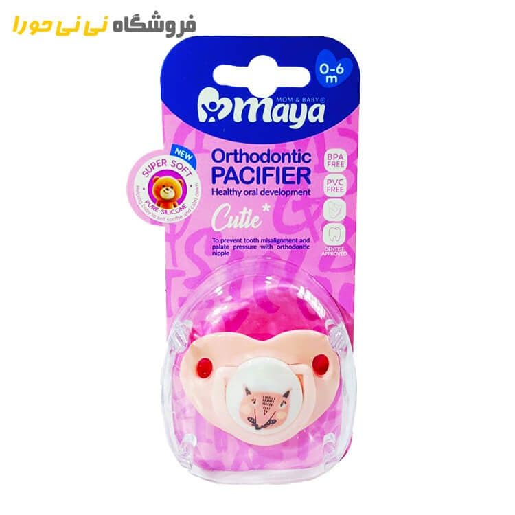 پستونک کیوت ۰تا۶ماه مایا — تصویر ۴