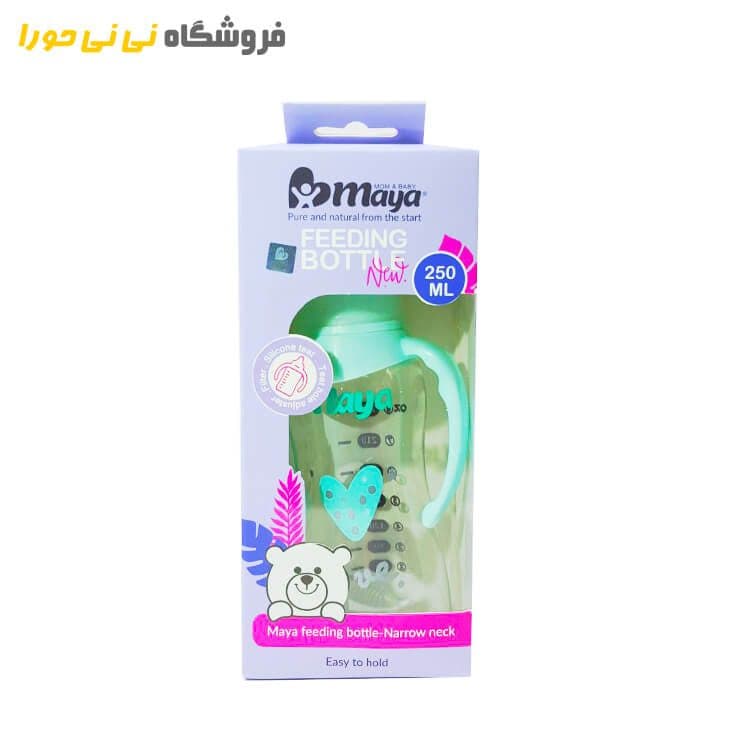 شیشه شیر دسته دار طلقی مایا 250میل — تصویر ۴