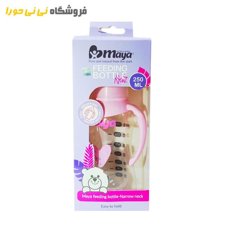 شیشه شیر دسته دار طلقی مایا 250میل — تصویر ۳