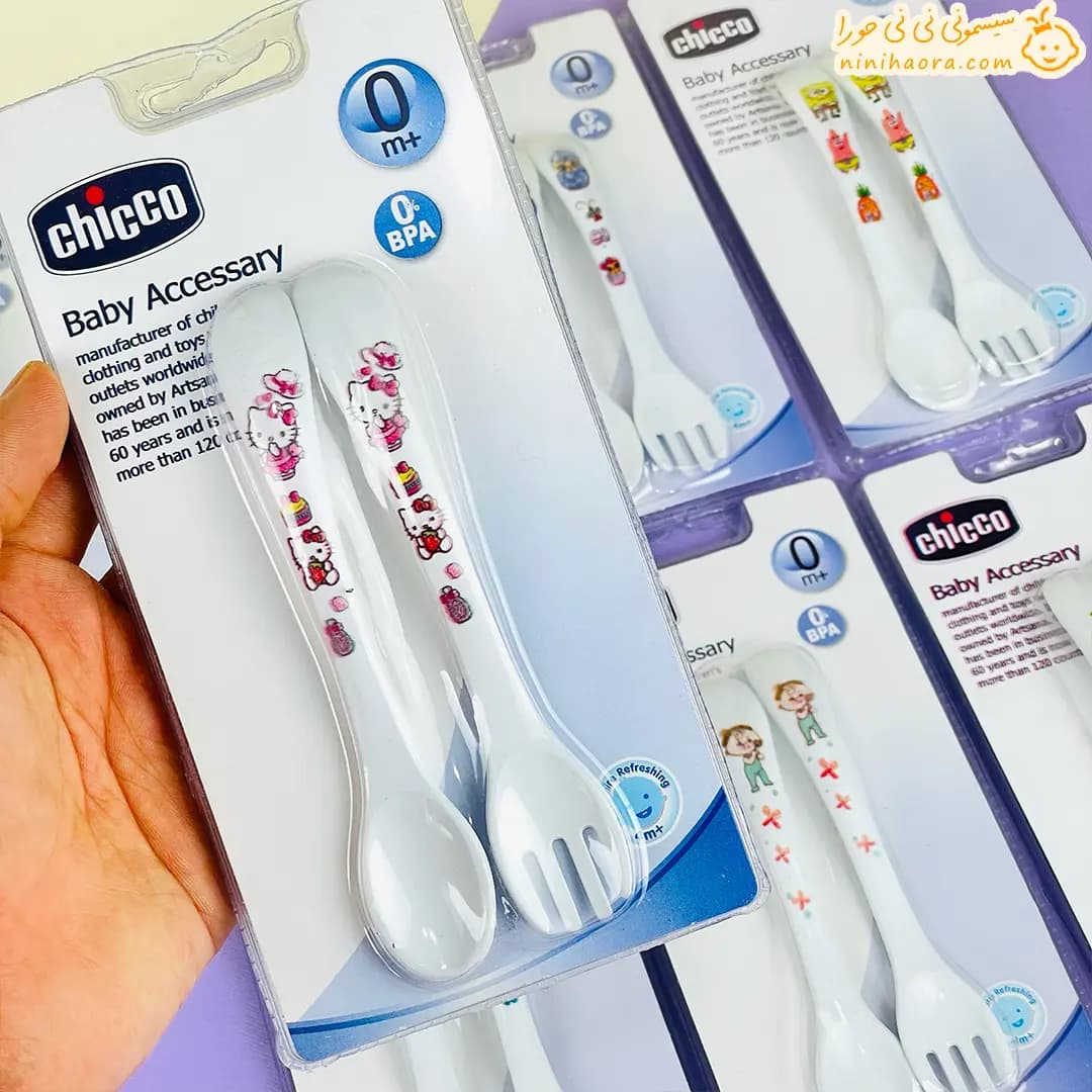 قاشق و چنگال طرح دار چیکو — تصویر ۷