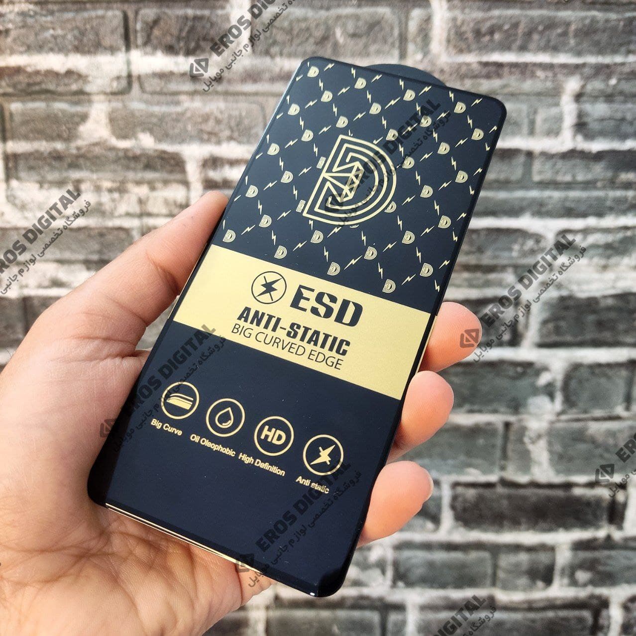 گلس Poco X3/ X3 Pro مدل آنتی استاتیک برند ESD