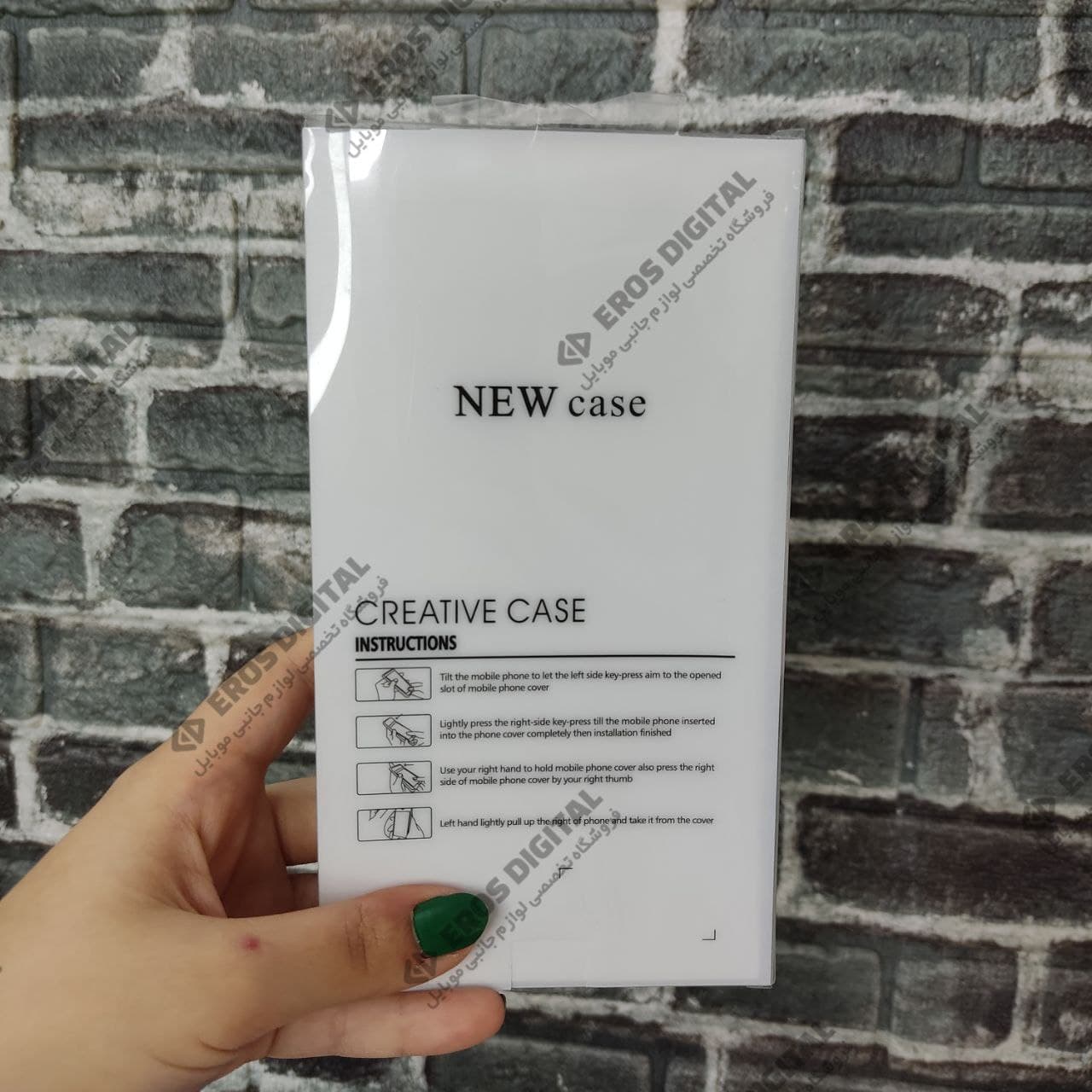 قاب نیو اسکین Xiaomi Redmi Note 11 4G — تصویر ۴