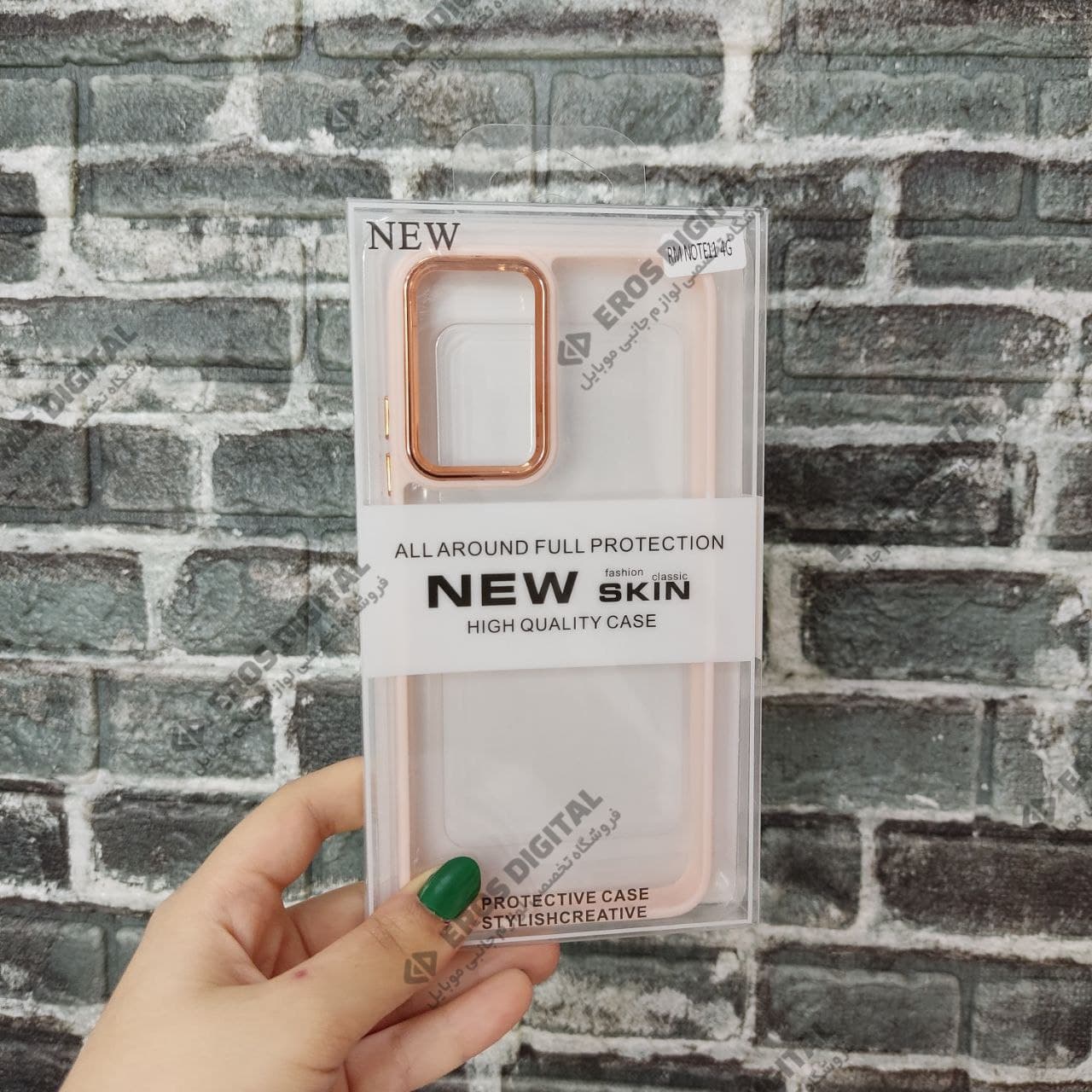 قاب نیو اسکین Xiaomi Redmi Note 11 4G — تصویر ۲