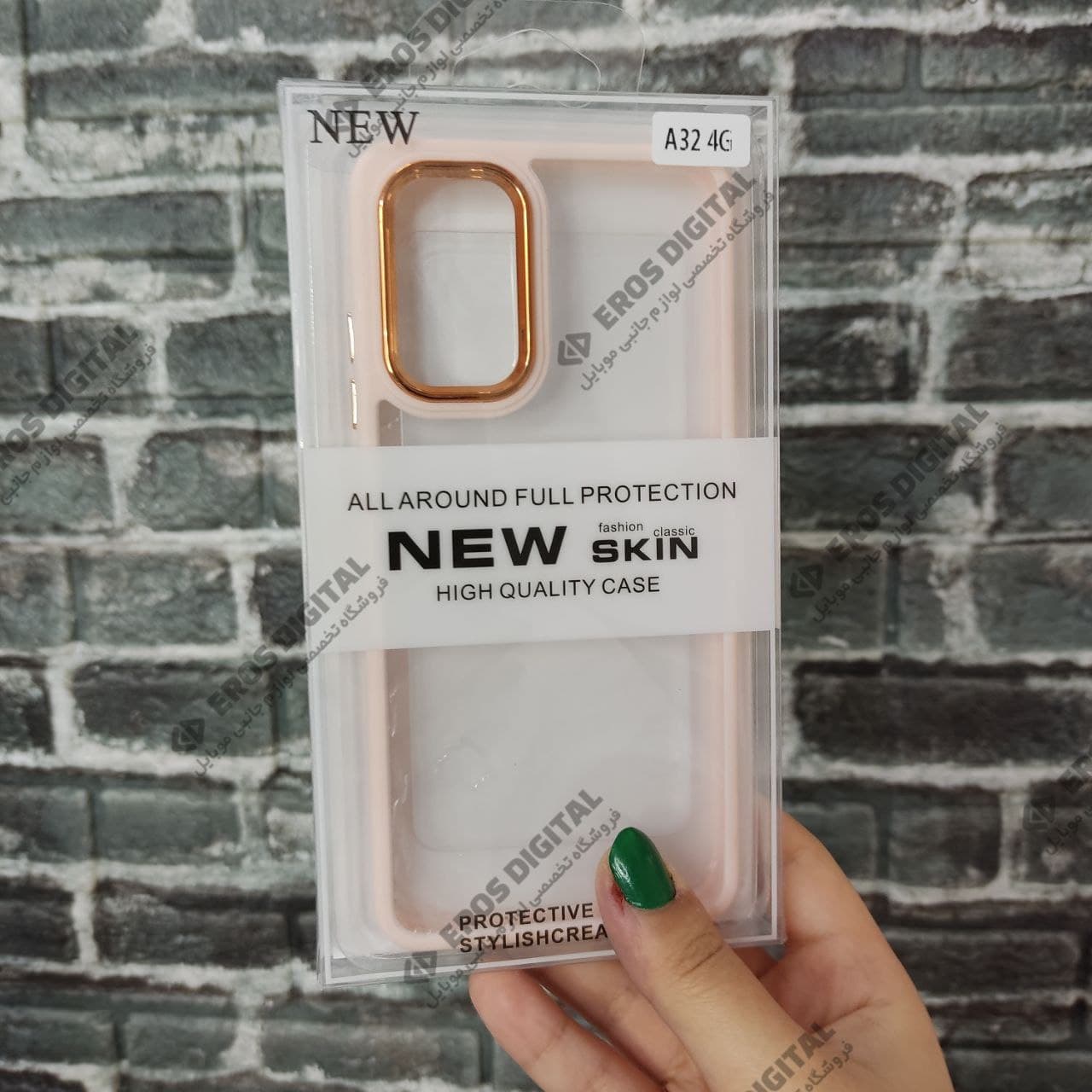 قاب نیو اسکین Samsung Galaxy A32 4G — تصویر ۳