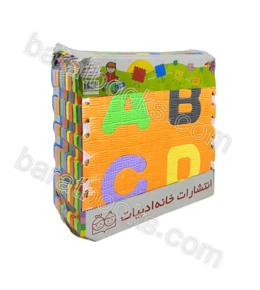 پازل کفپوش فومی حروف و الفبا انگلیسی | خرید با تخفیف — تصویر ۳