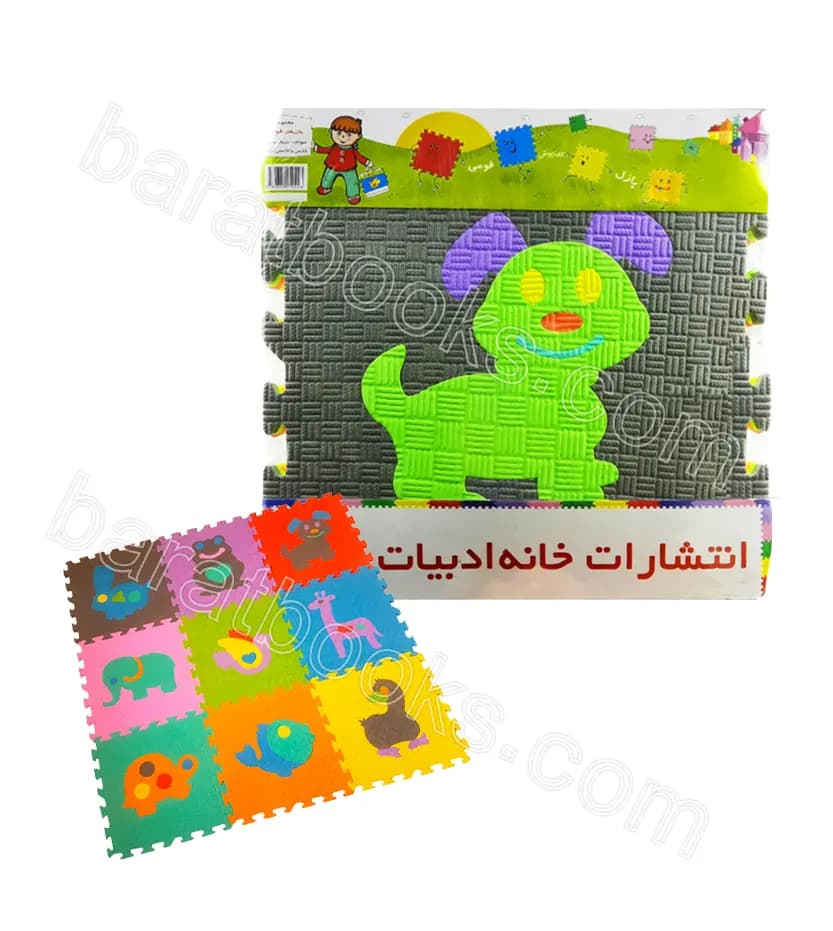 پازل کفپوش فومی حیوانات | خرید با تخفیف
