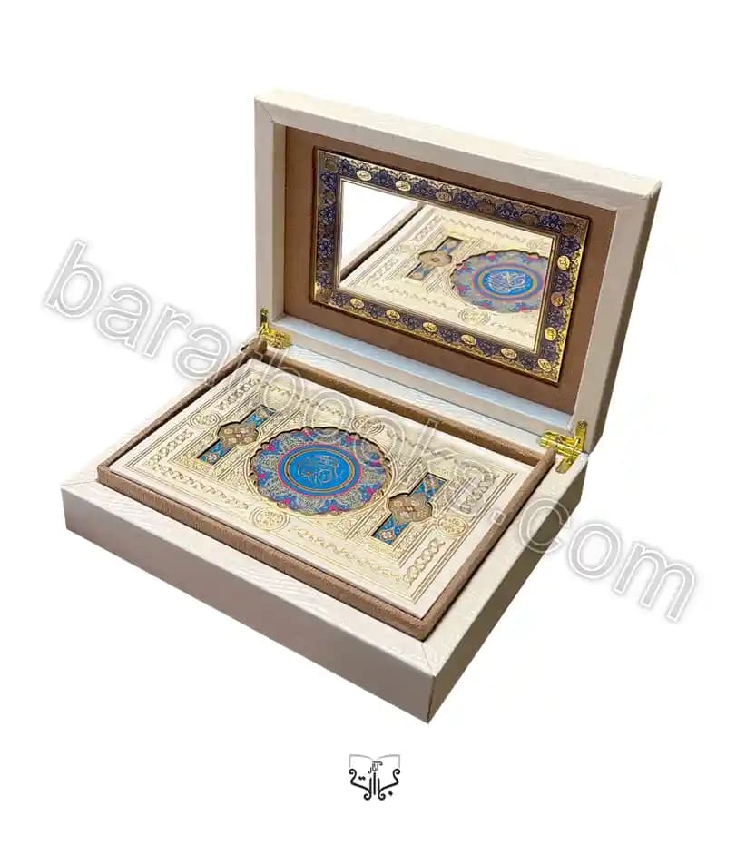 قرآن عروس آینه دار جیبی کد 124988 — تصویر ۳
