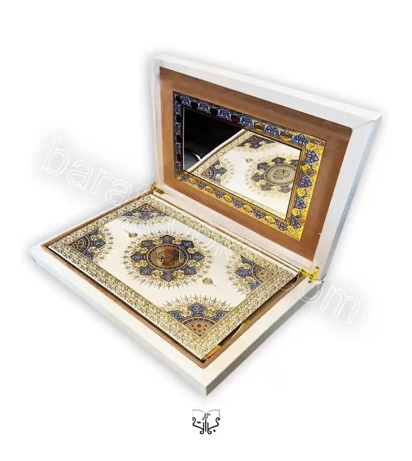 قرآن عروس آینه دار رحلی کد 125027 — تصویر ۳