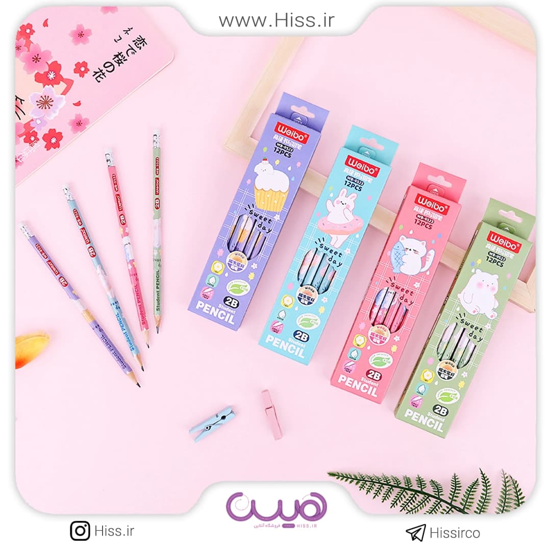 مداد 2B فانتزی برند weibo